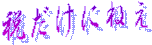 łɂ˂